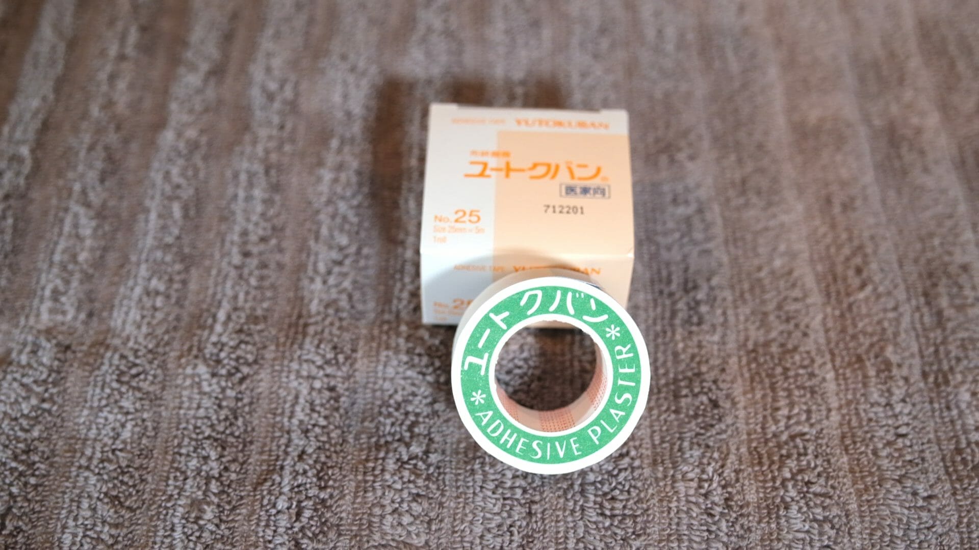 Japanese Tape for Collie & Sheltie puppy ears